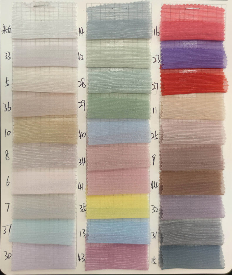 multiple color shimmer chiffon fabric